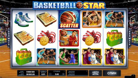 Basketball Star  игровой автомат Microgaming